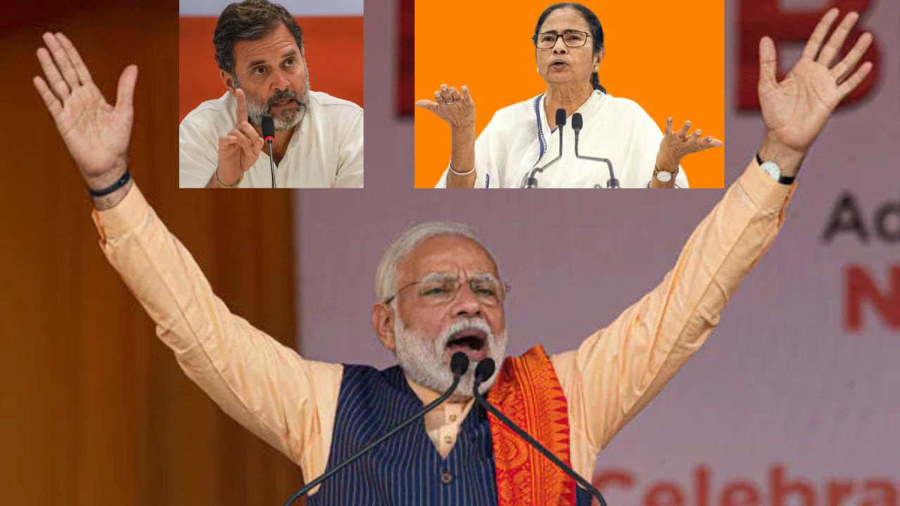 Pm Modi All Party Delegations Congress Jairam Ramesh Kiren Rijiju Mamata Banerjee yusuf Pathan