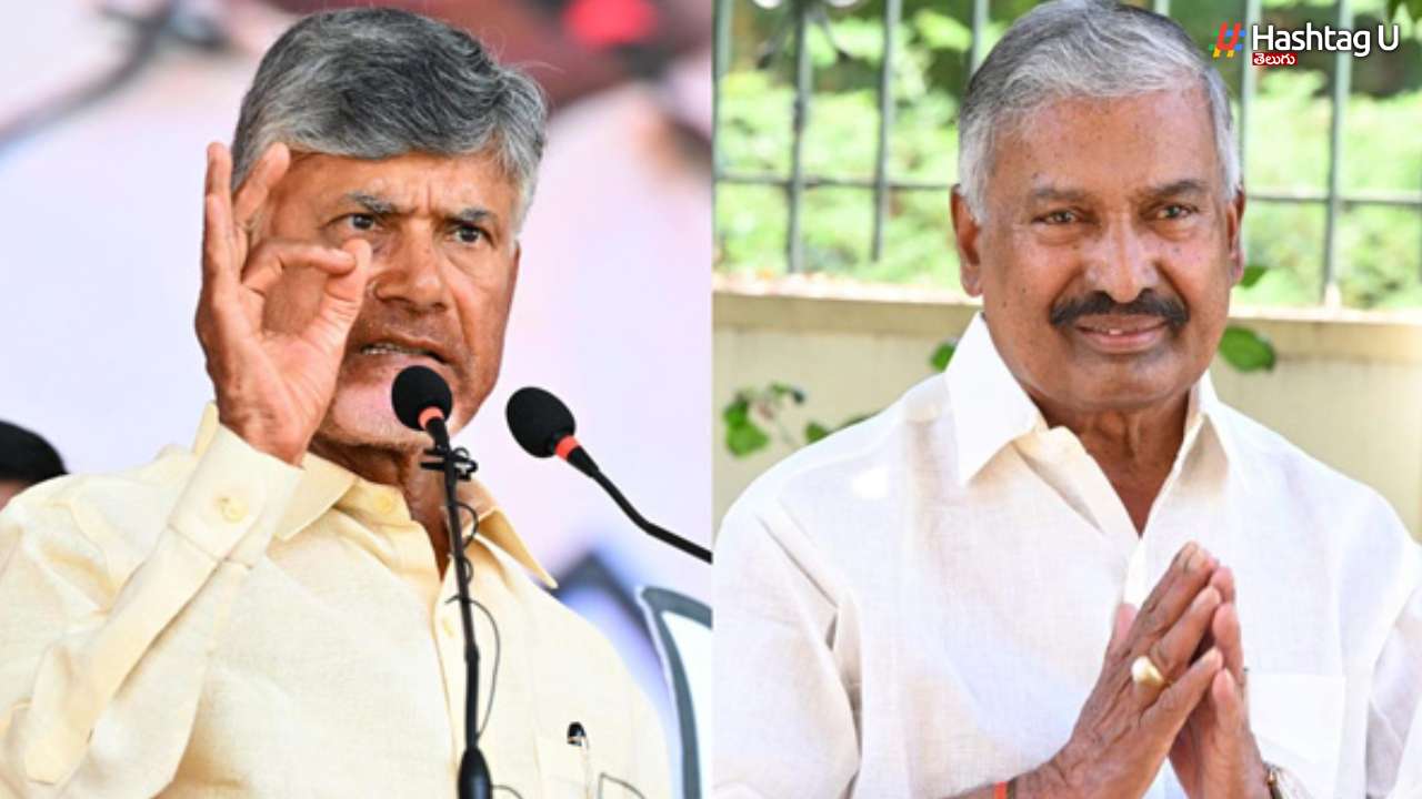 Peddireddy Ramachandra Reddy
