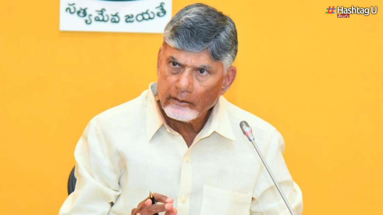 Sipb Meeting In Amaravati