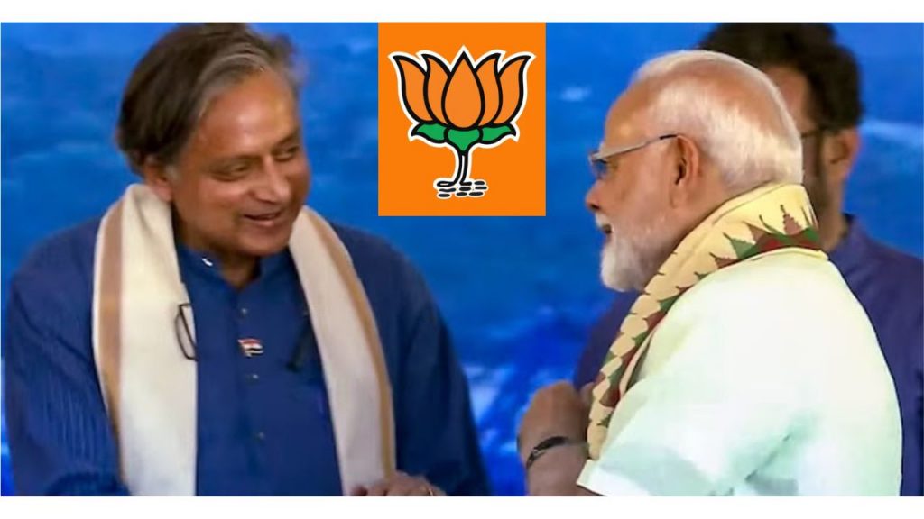 Shashi Tharoor Kerala Bjp Pm Modi Kerala Politics Congress Bjp Kerala
