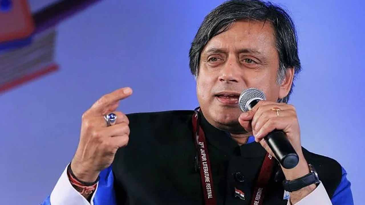 Shashi Tharoor is angry with Congress leaders.. He says they have no other work to do.