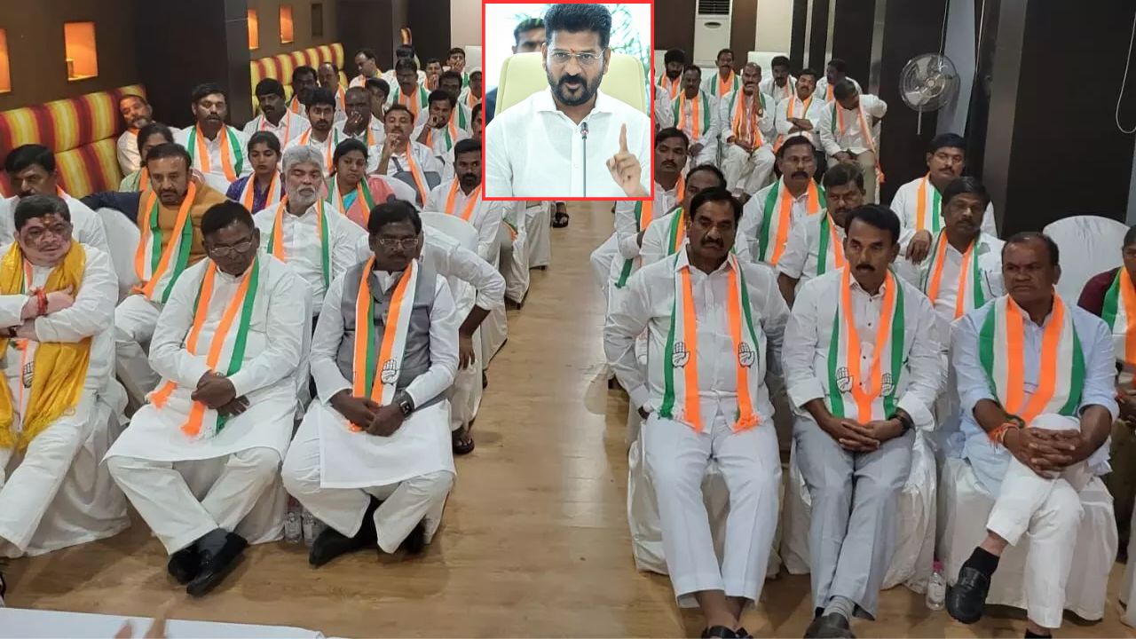 Telangana Congress Mlas Progress Report Cm Revanth Reddy