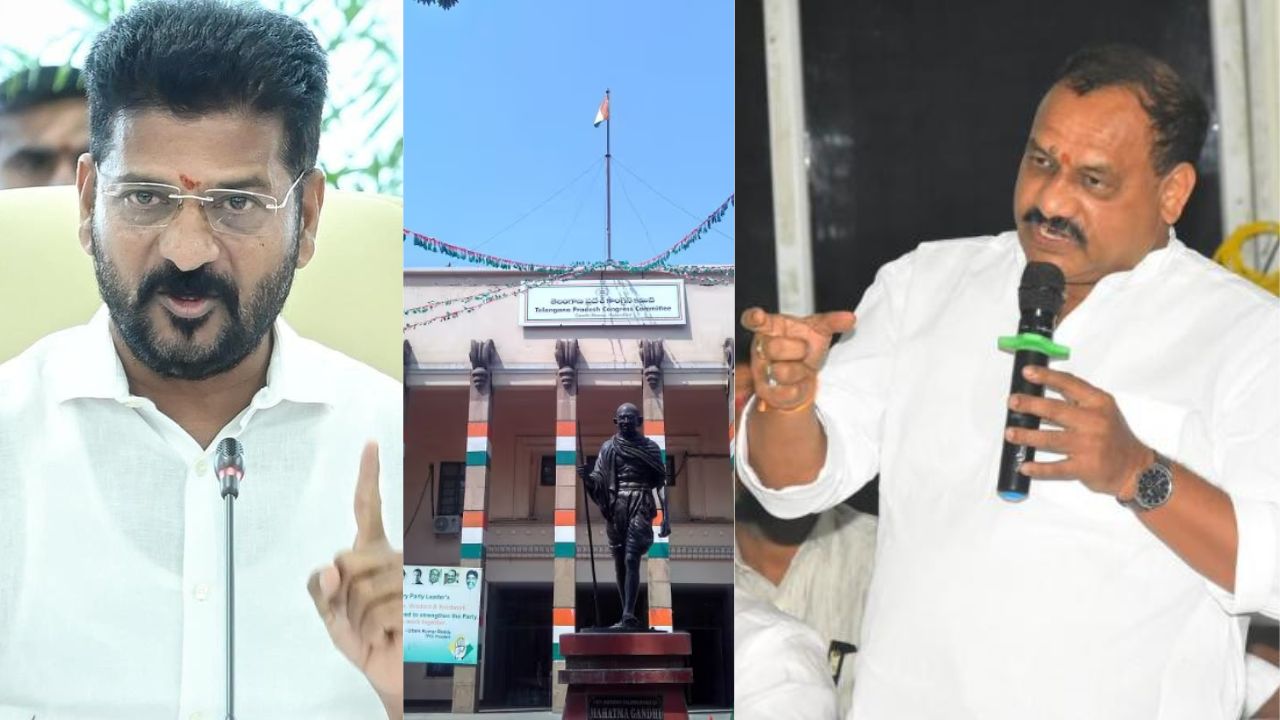 Telangana Tpcc Executive Committee Congress Telangana Cabinet