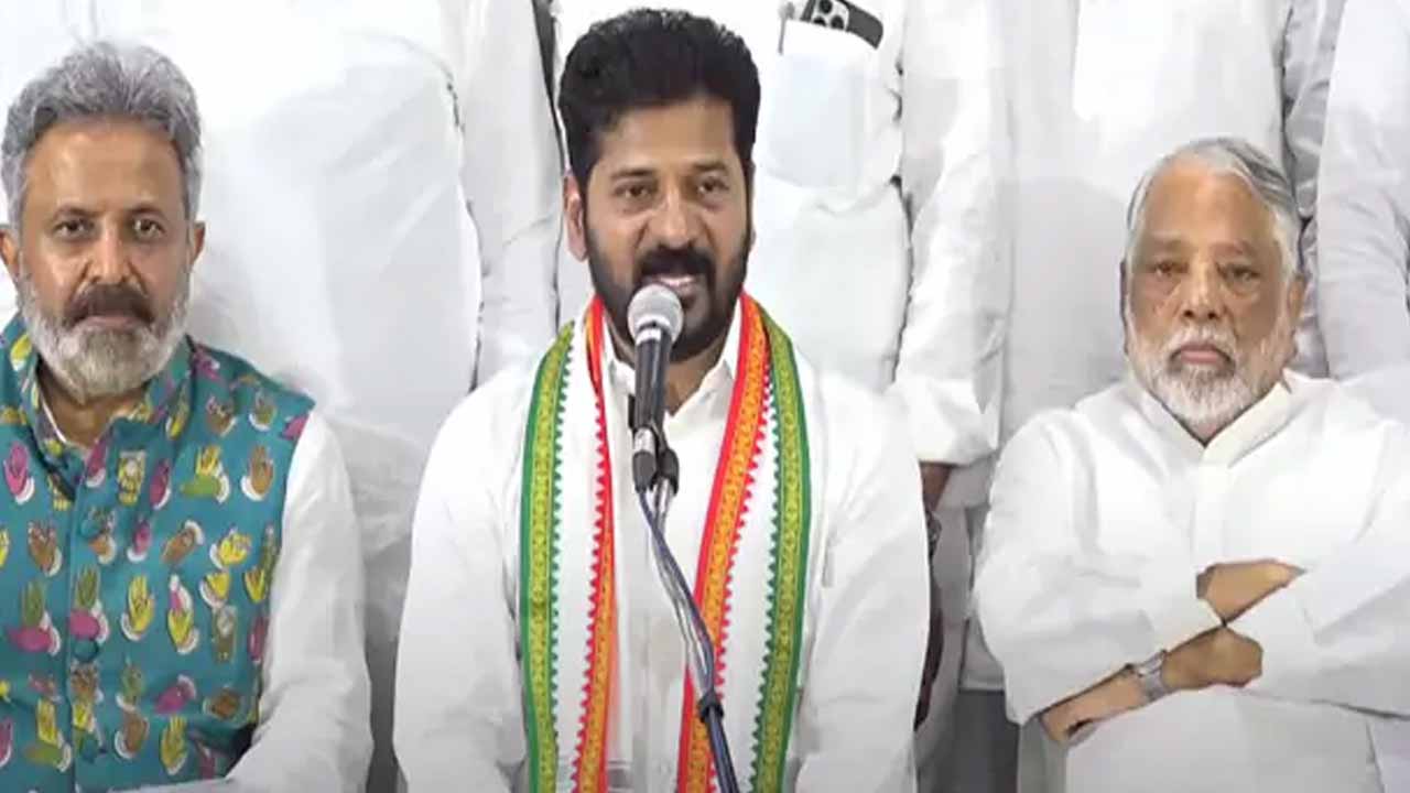 CM Revanth Reddy