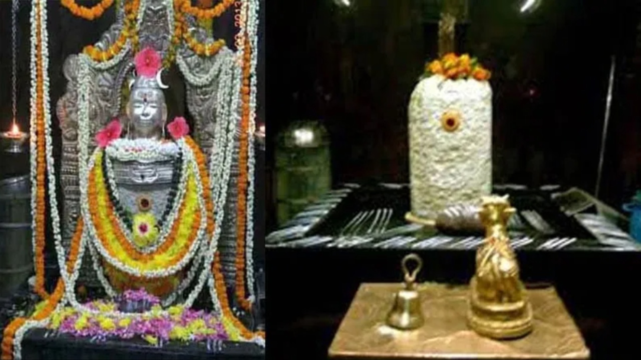 Temple Mystery