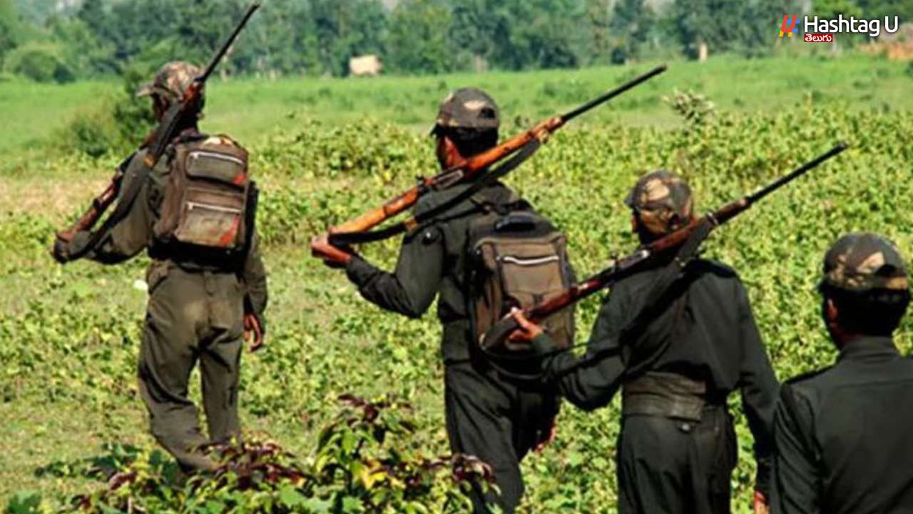 The Maoists