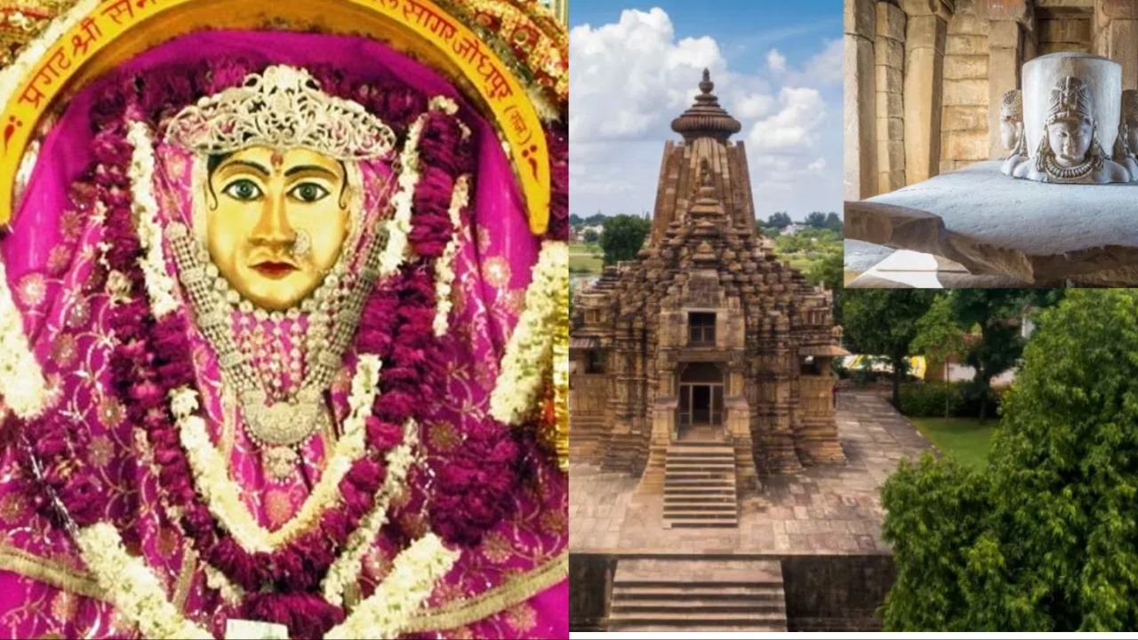Unique Temples