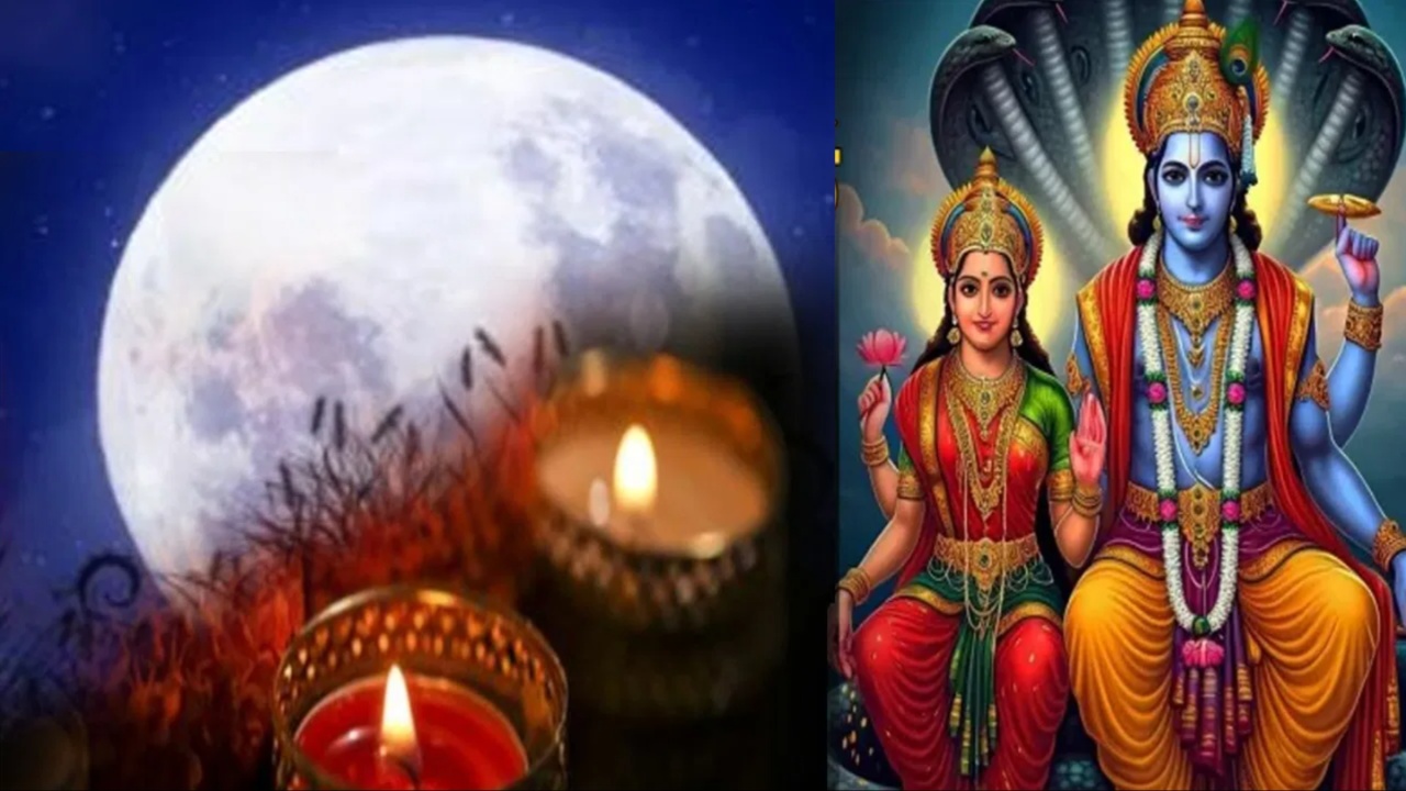 Vaishakh Purnima 2025