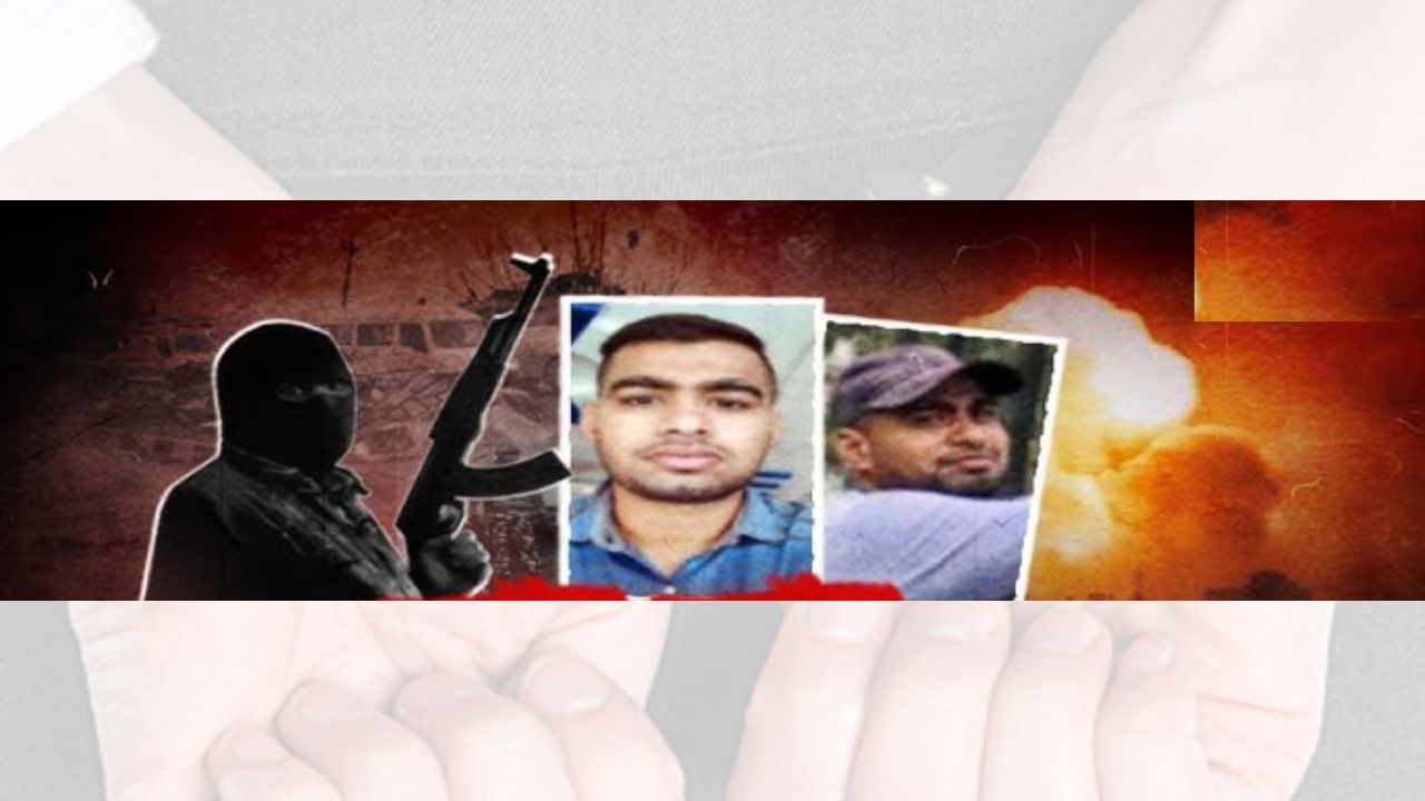 Vizianagaram Sirajs Terror Links Raja Singh Bjp Social Media