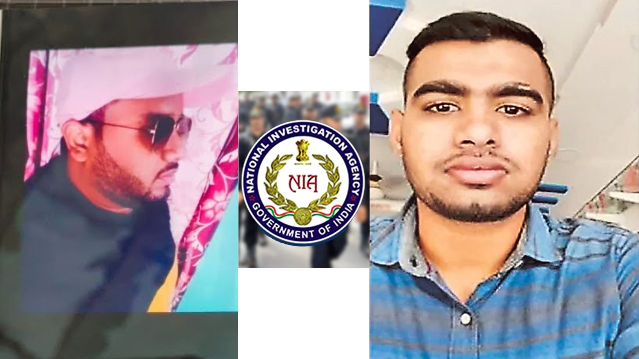 Vizianagaram Terror Links Terror Plans Case Siraj Bank Account Nia Andhra Pradesh
