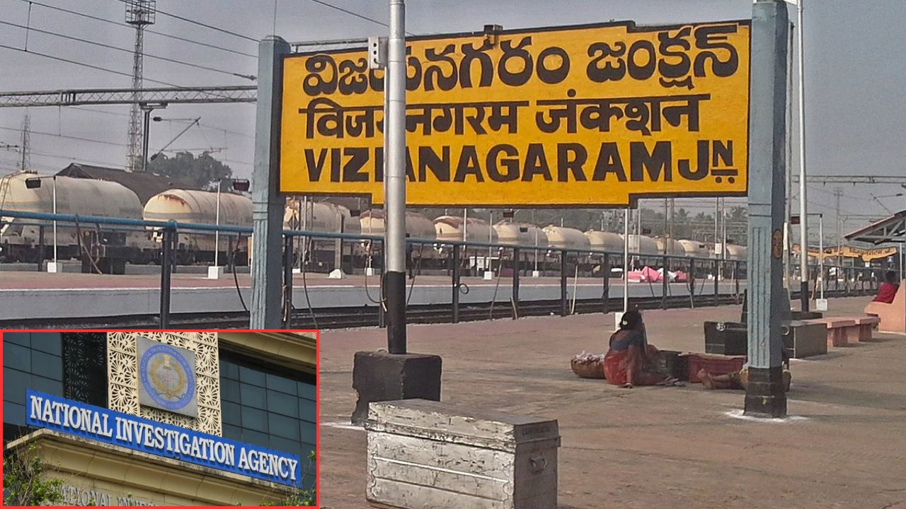 Vizianagaram Terror Plans Case Nia Siraj Mumbai Nia Investigation Andhra Pradesh