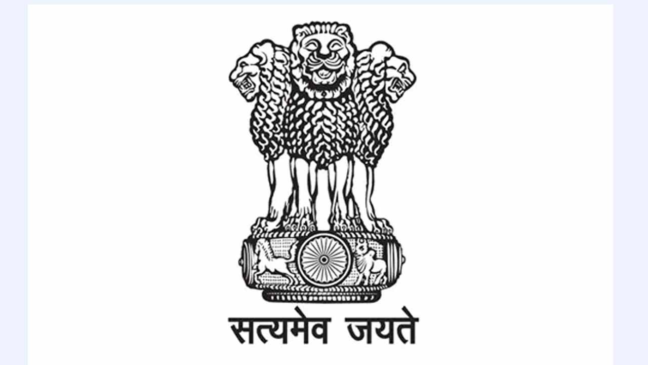 Waqf Act cannot be suspended: Center