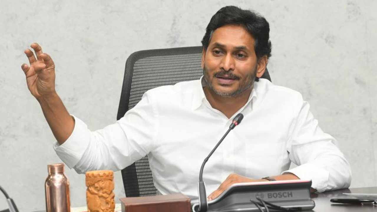 YS Jagan progress report on the coalition government..!