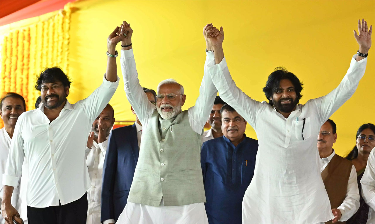 Amaravati Relaunch Chiranje