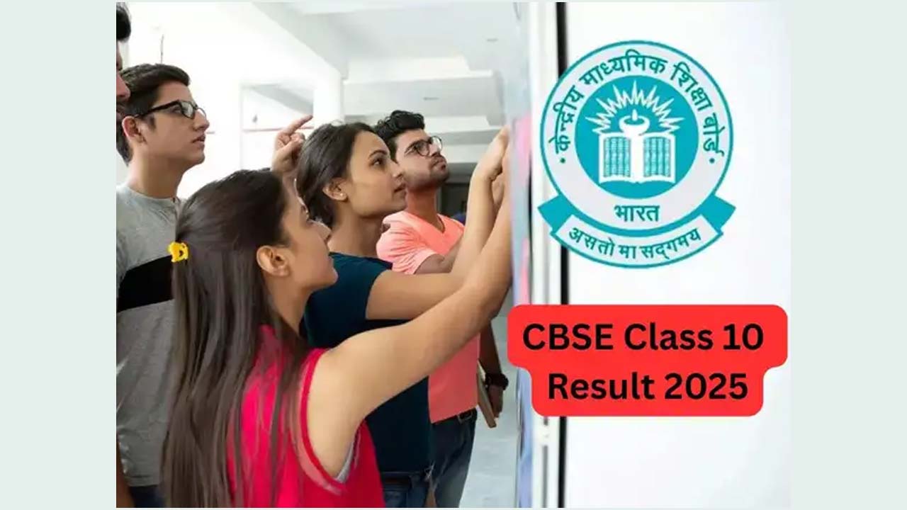 Cbse 10th Result 2025