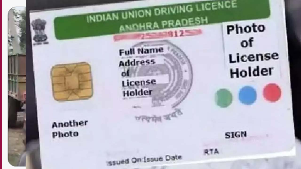 Driving Licence Ap