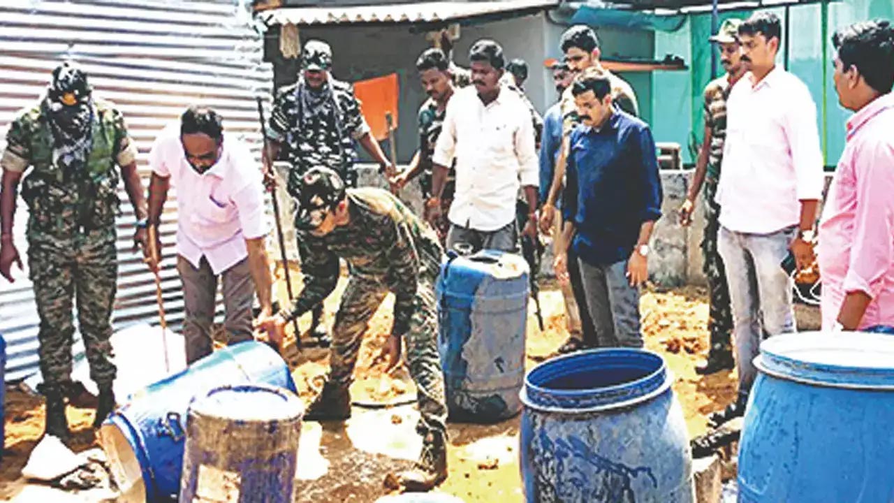 Jangareddy Gudem Adulterate
