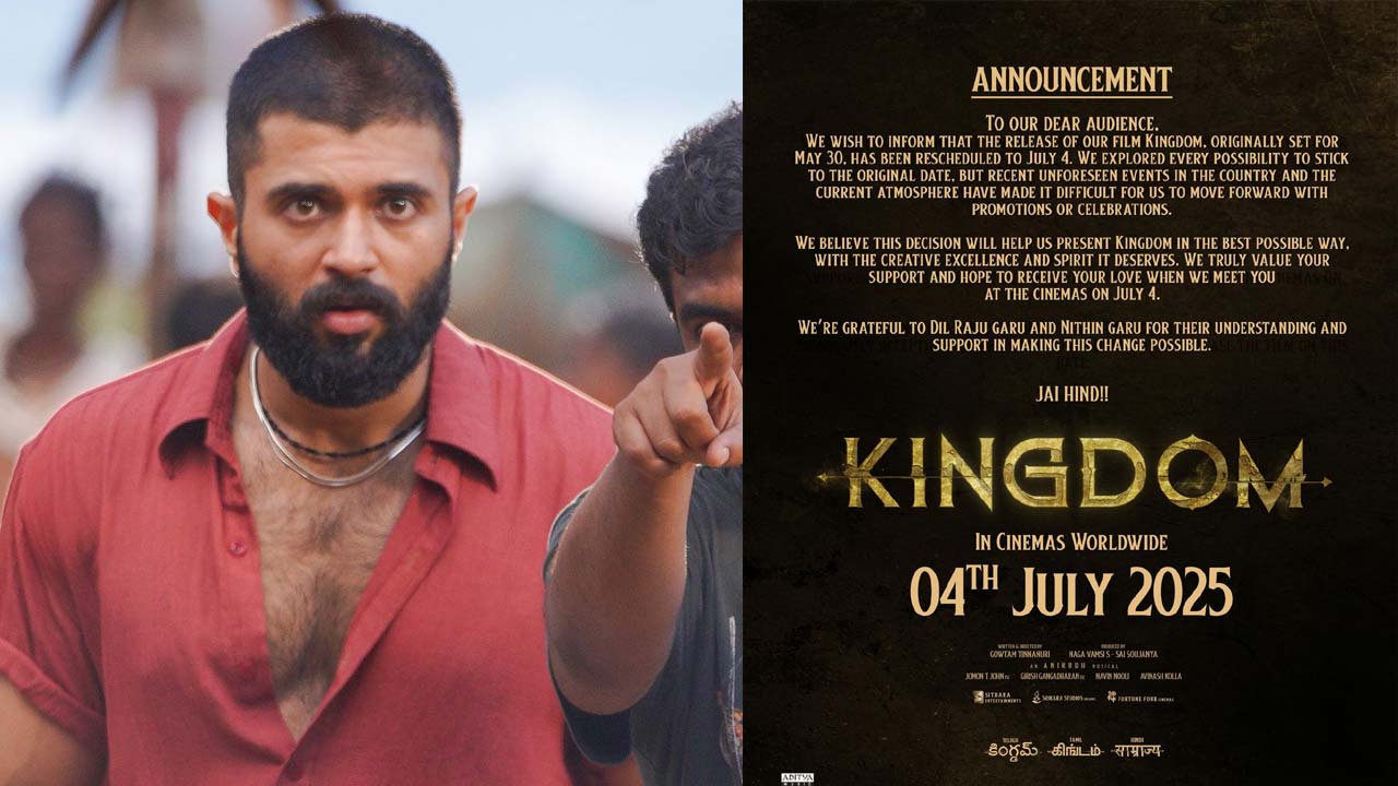 Kingdom Release Date