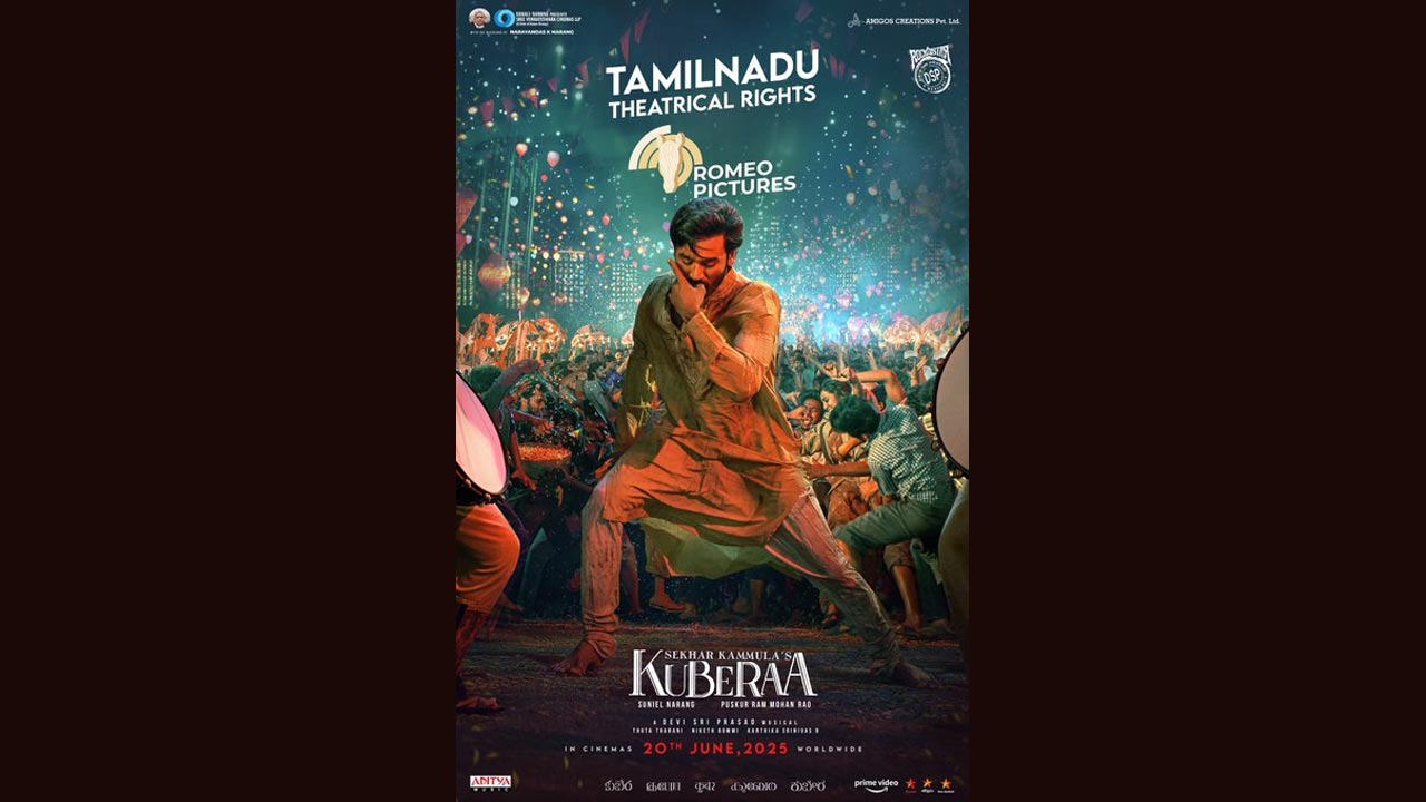 Kubera Moive