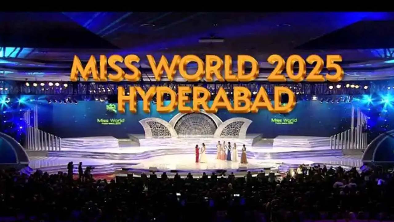 Miss World 2025 Hyderabad