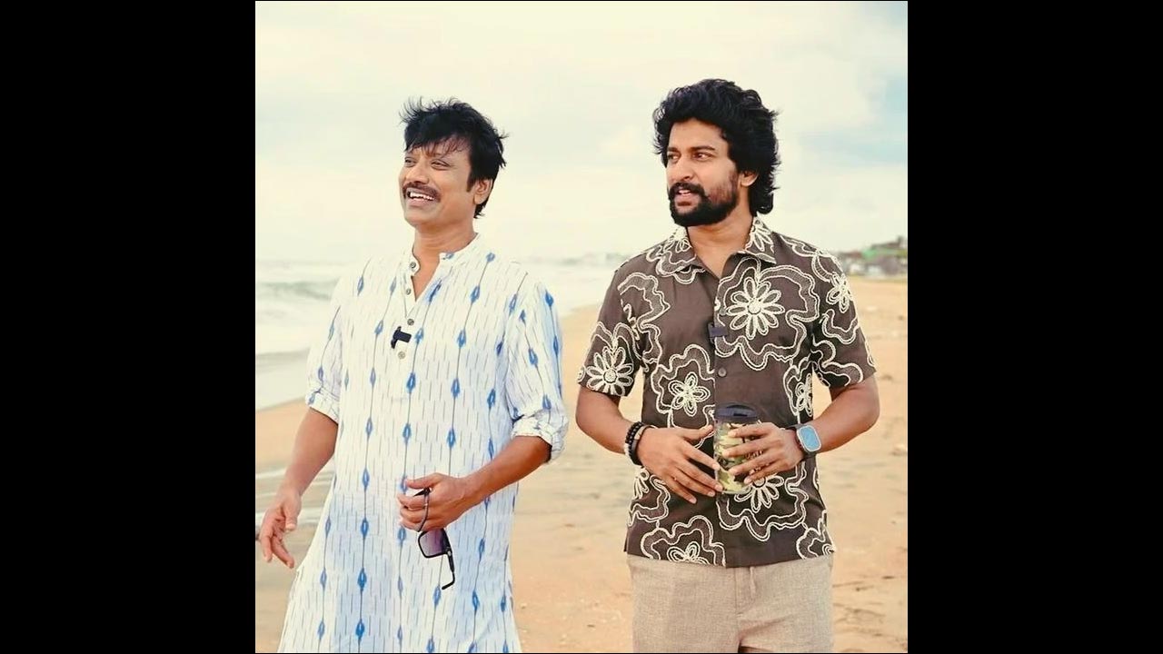 Surya Nani
