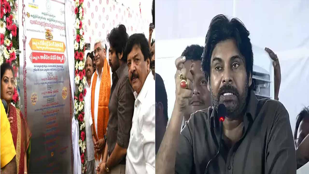 Revival of tourist centers across the state: Pawan Kalyan