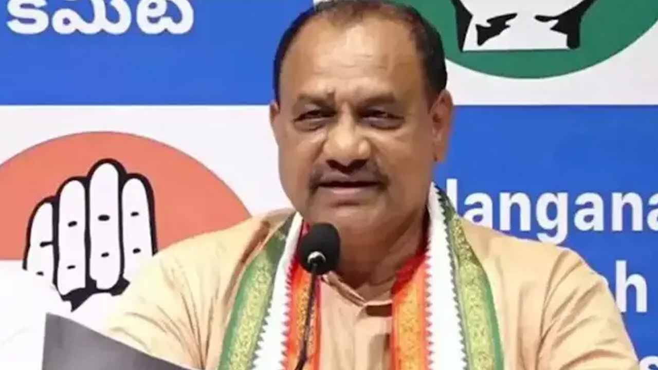 Phone tapping case.. TPCC president attends hearing