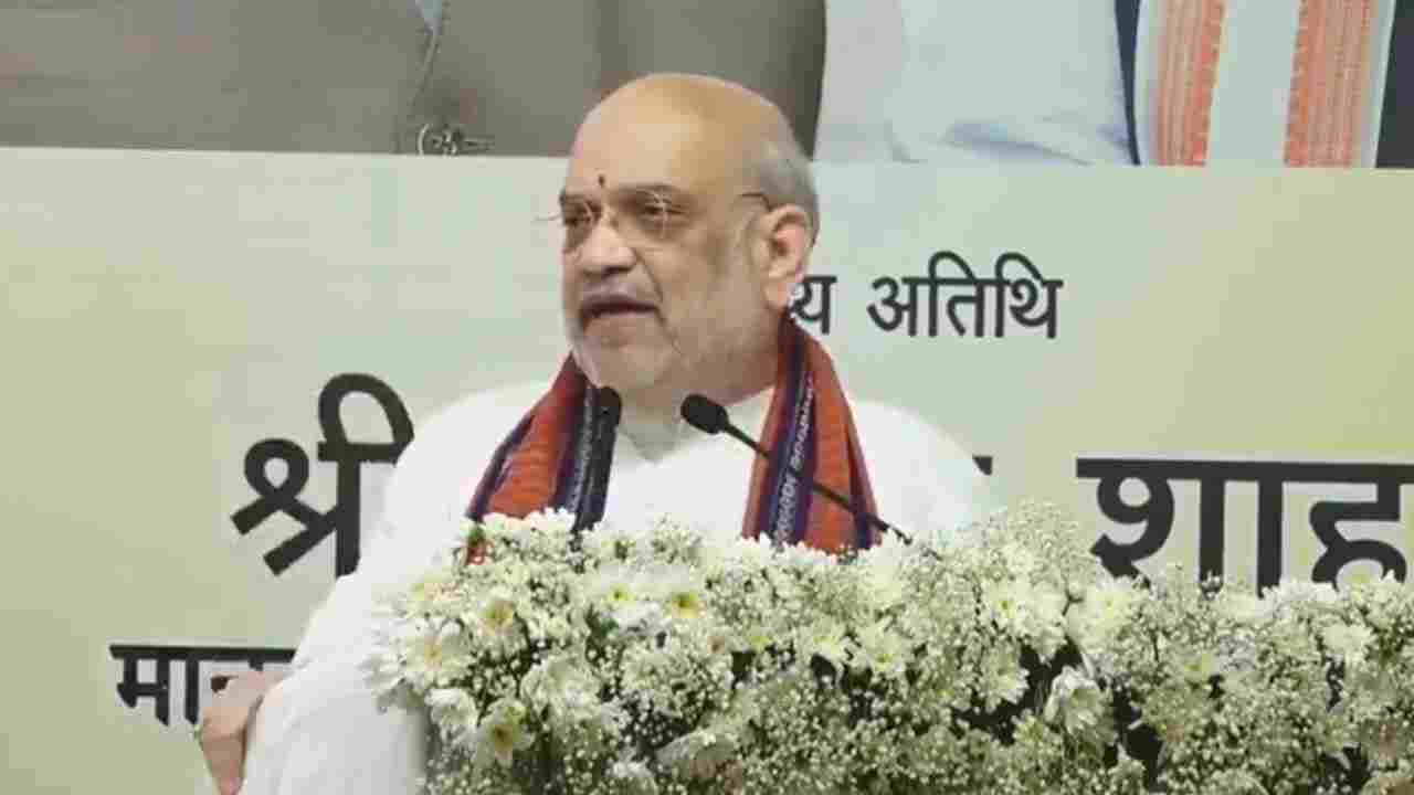 Amit Shah