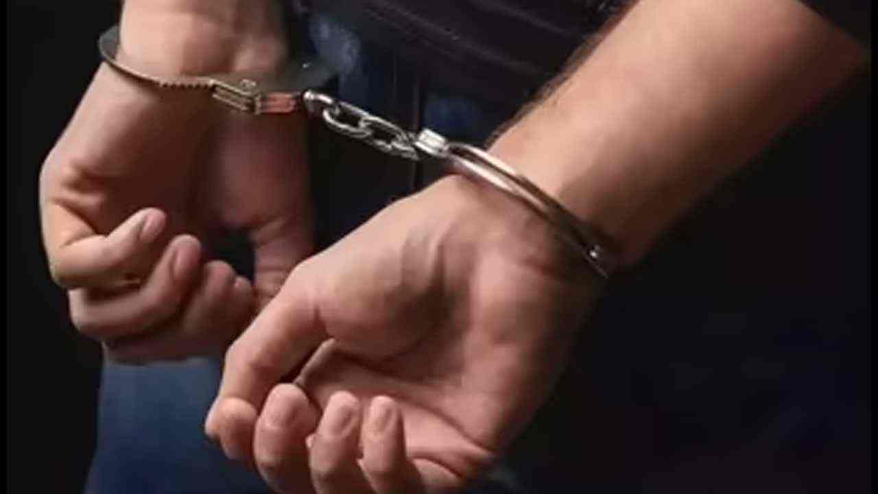 Arrest