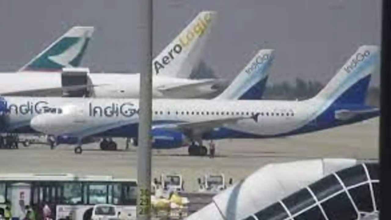 Bomb threat at Bengaluru airport