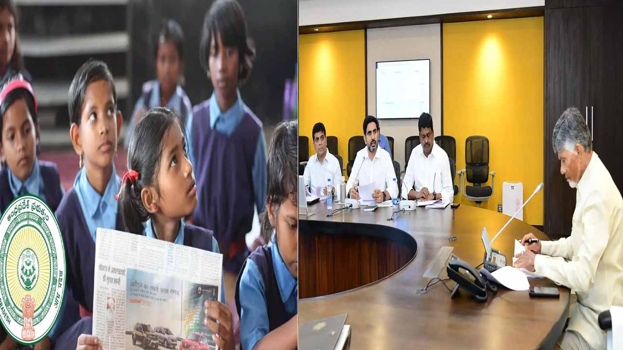 CM Chandrababu Naidu gives green signal for release of funds Thalliki Vandanam Scheme