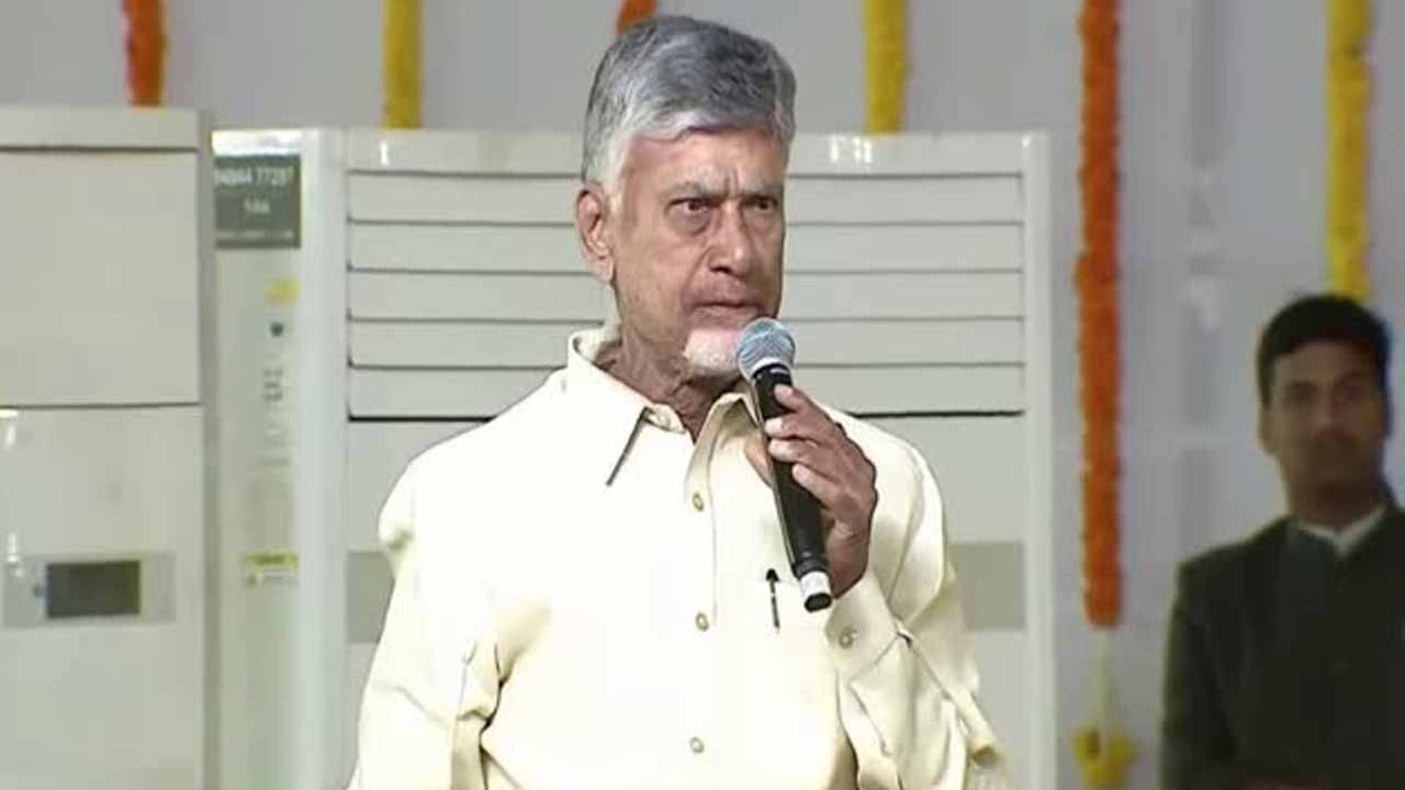 CM Chandrababu Naidu launches Police AI Hackathon
