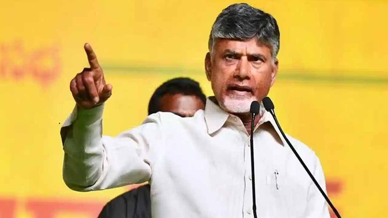 CM Chandrababu busy tour... Rapid progress towards development in three districts