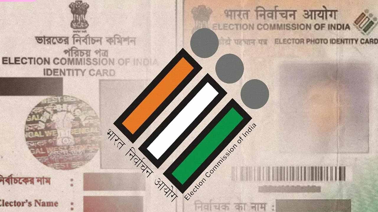 Election Commission takes key decision on issuance of voter ID cards