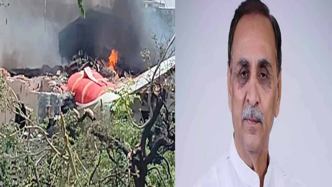 Former CM Vijay Rupani dies in plane crash.. Gujarat government makes official statement