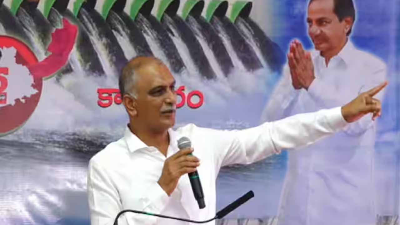 Harish Rao's PowerPoint presentation on the Kaleshwaram project