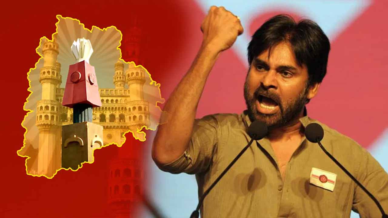 I am reborn.. Telangana is the land that gave birth to the Jana Sena Party: Pawan Kalyan