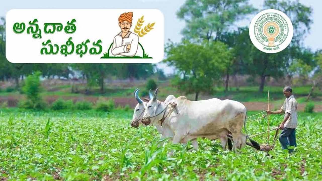 Important information for farmers on Annadata Sukhibhav