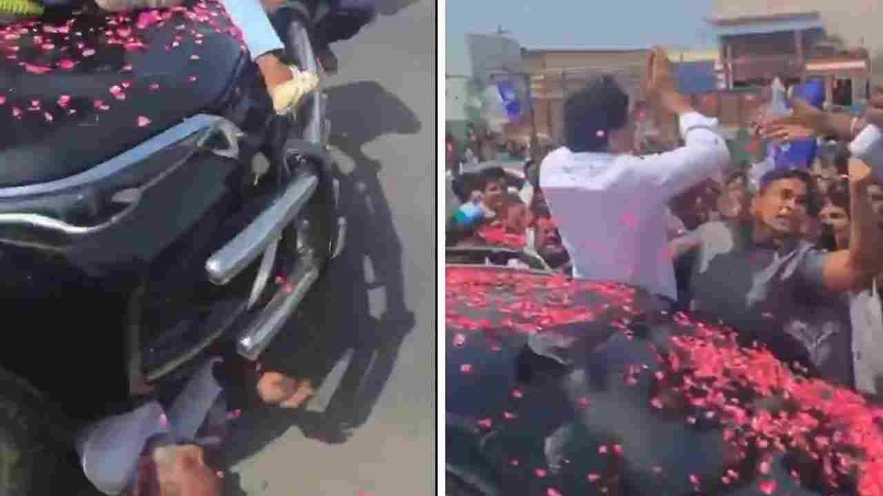 Jagan Tour Accident
