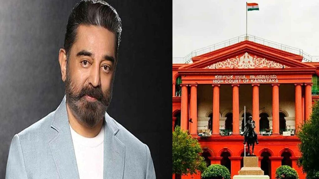 Are you a historian? On what basis did you make those comments: High Court questions Kamal Haasan