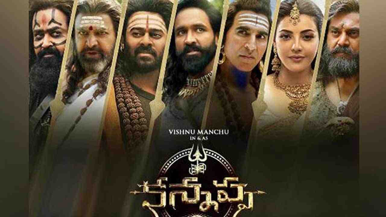 Kannappa Movie Talk