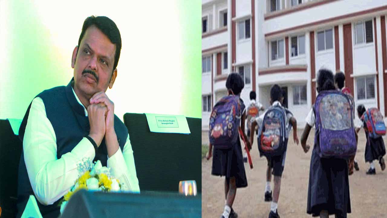 Maharashtra government backtracks on Hindi language in schools