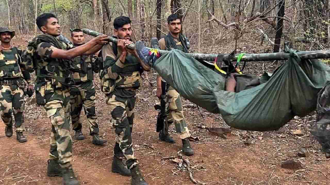 Maoists