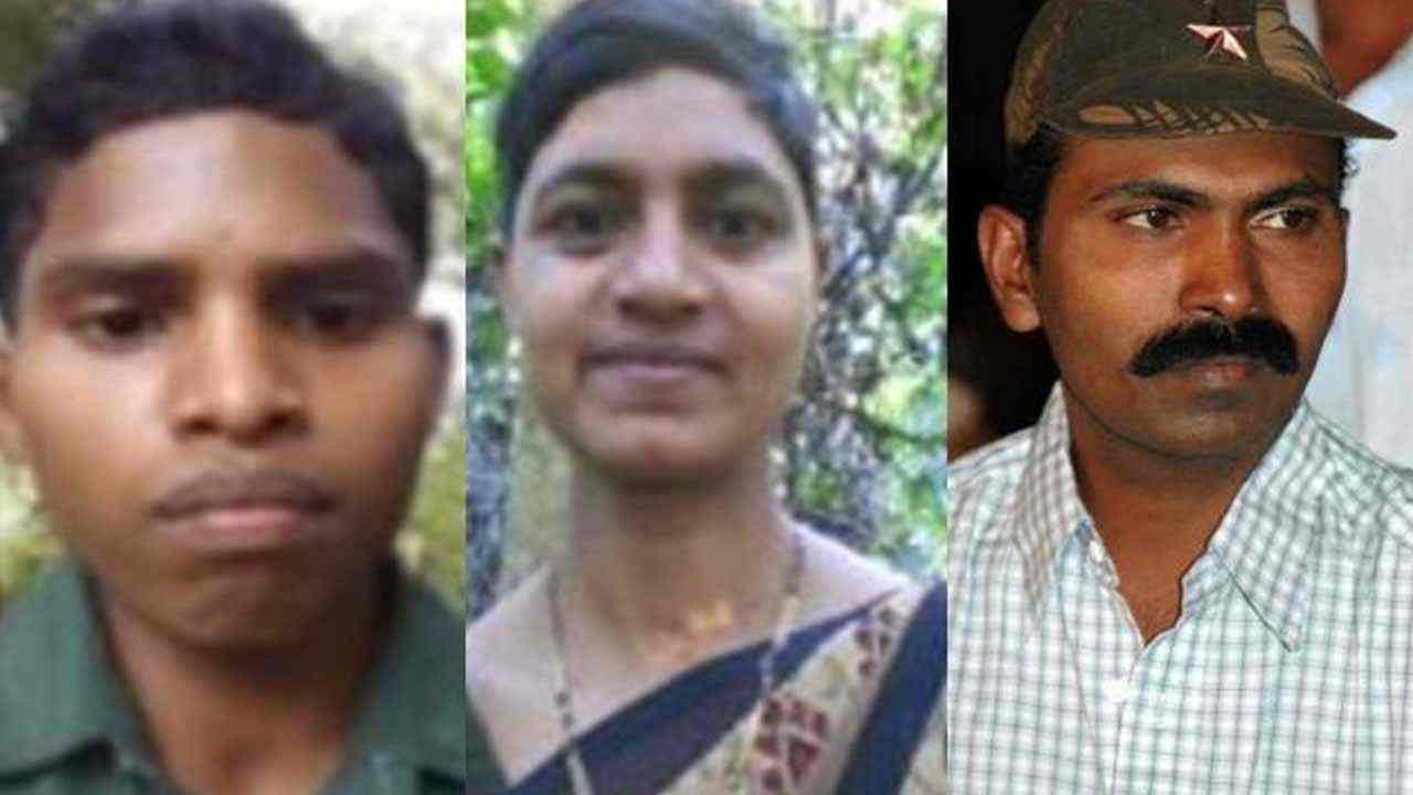 Maoists