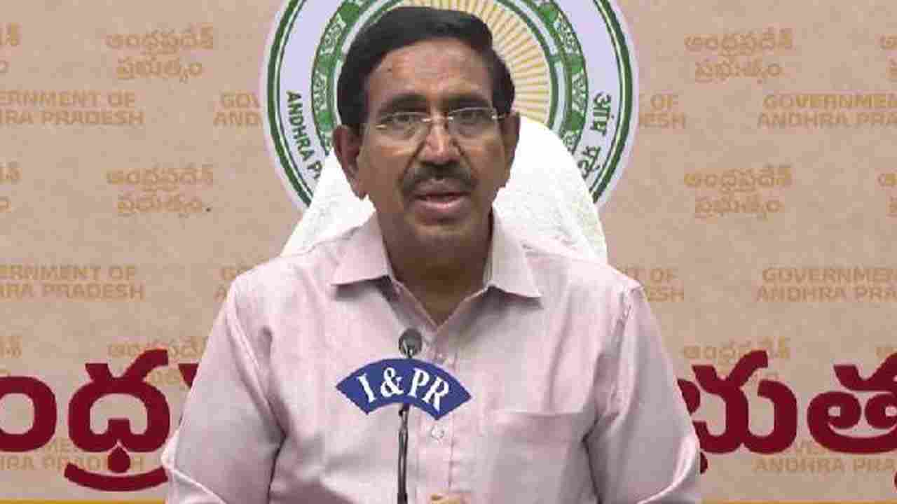 Minister Narayana