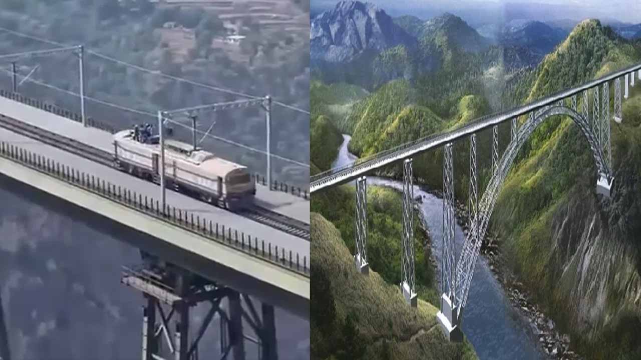 PM Modi will inaugurate the world's highest railway bridge..do you know where?