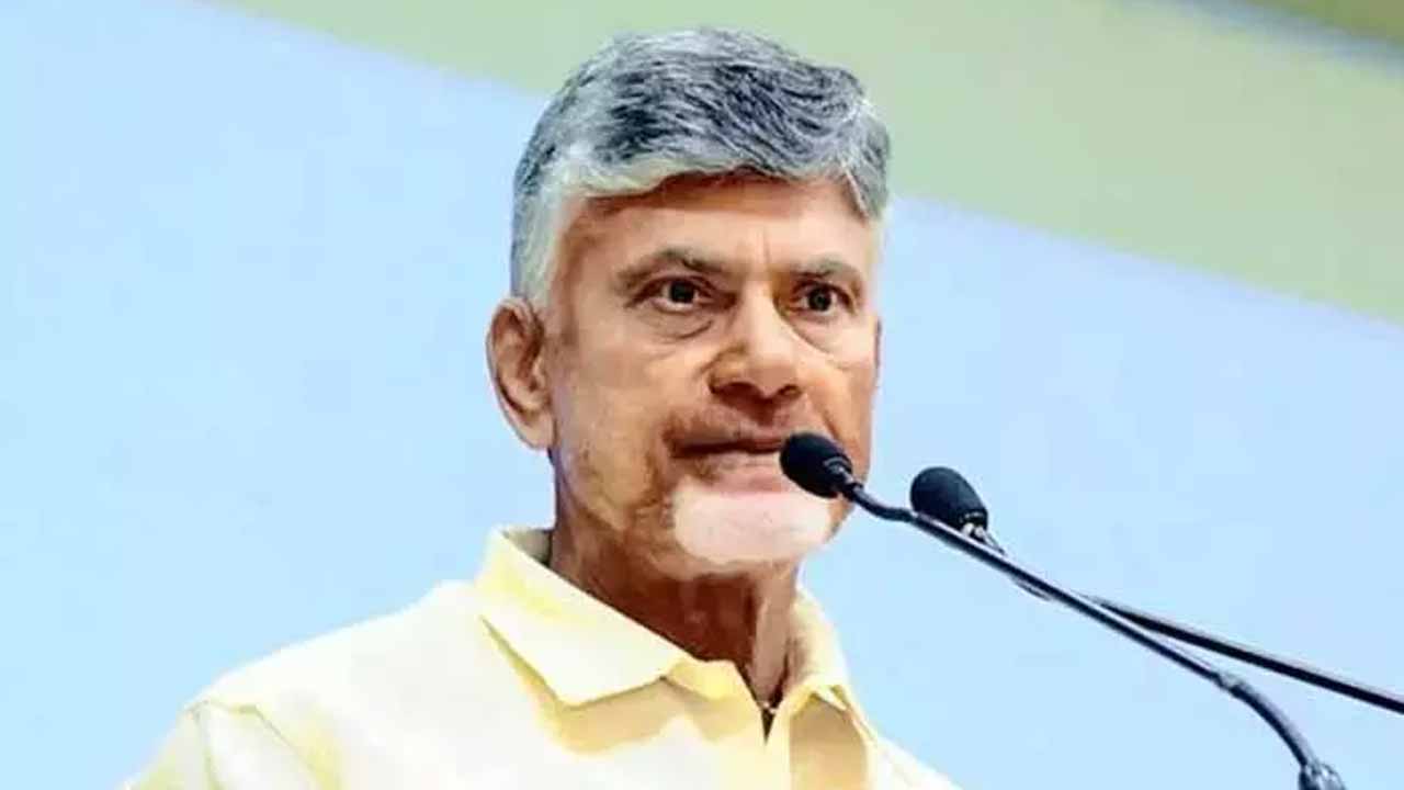 CM Chandrababu