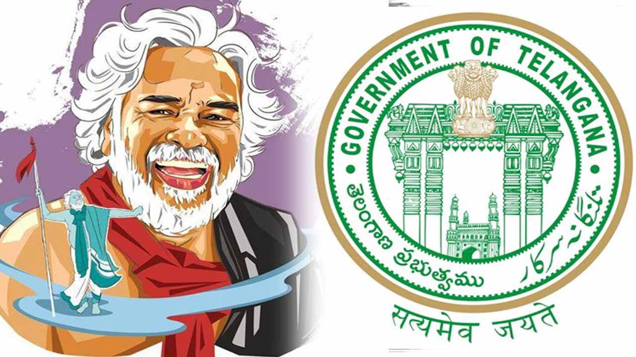 Telangana government grants Rs. 3 crore to Gaddar Foundation