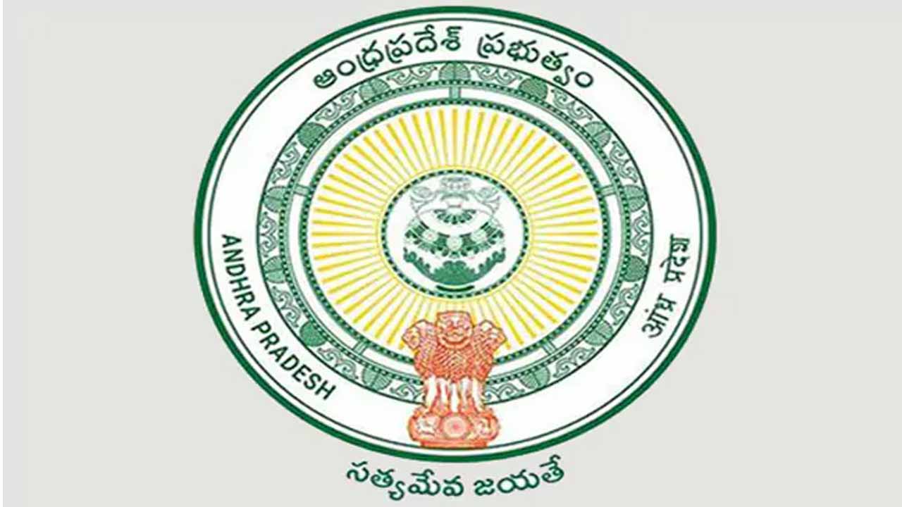 Tenders finalized for construction of Integrated State Secretariat and HOD towers in Amaravati