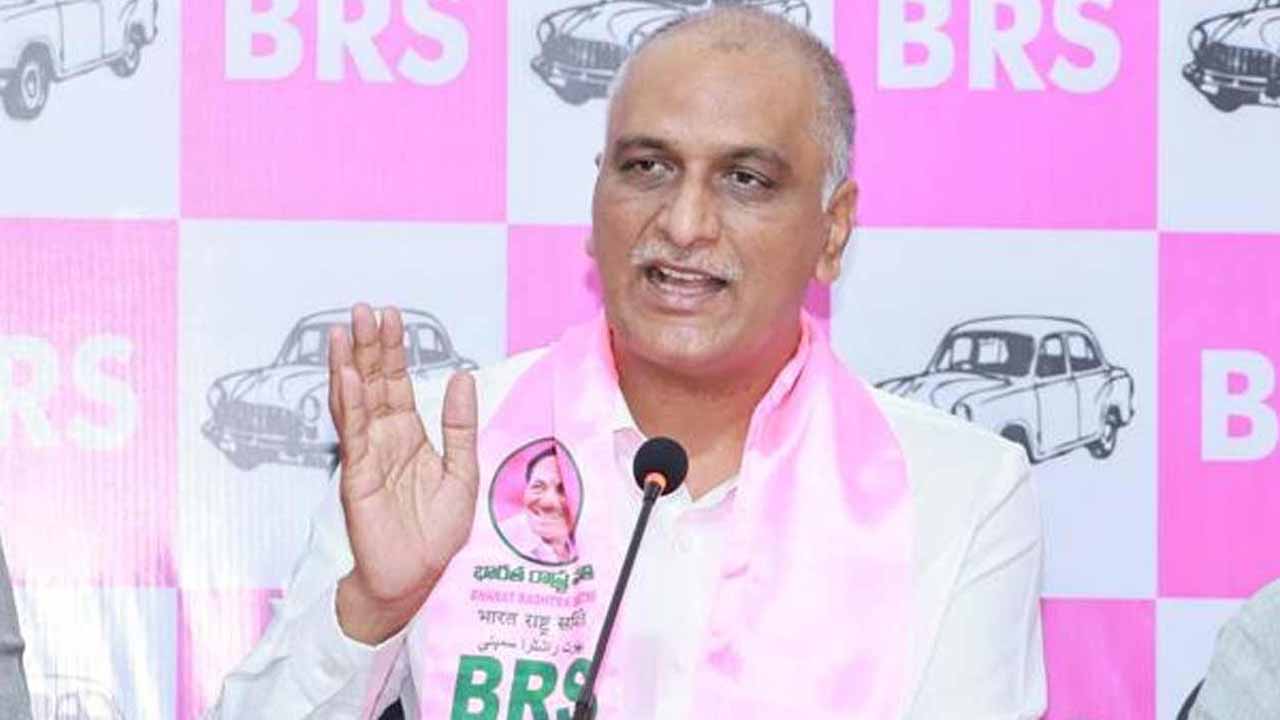 Harish Rao